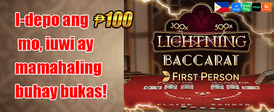 Weekly VIP Cashback promotion image