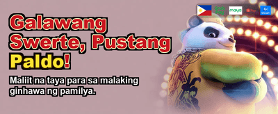 Join the Vipph Club Now banner