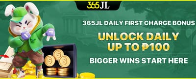 Daily First Charge Bonus promotion image